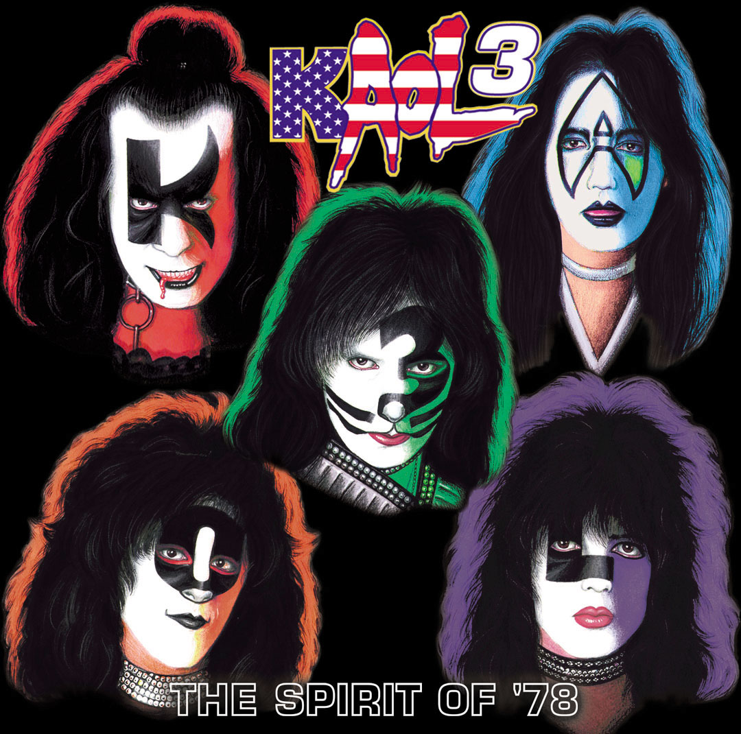 Kiss Army