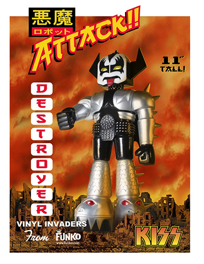 KISS Gene Simmons Robot Figure